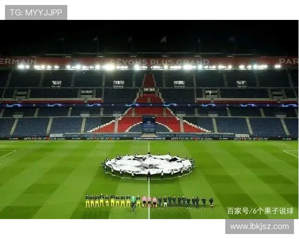 法甲赛季结束前冠军走势预测