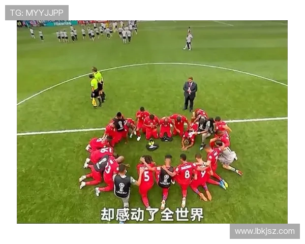 巴拿马足球队世界杯历史战绩分析及未来发展潜力探讨